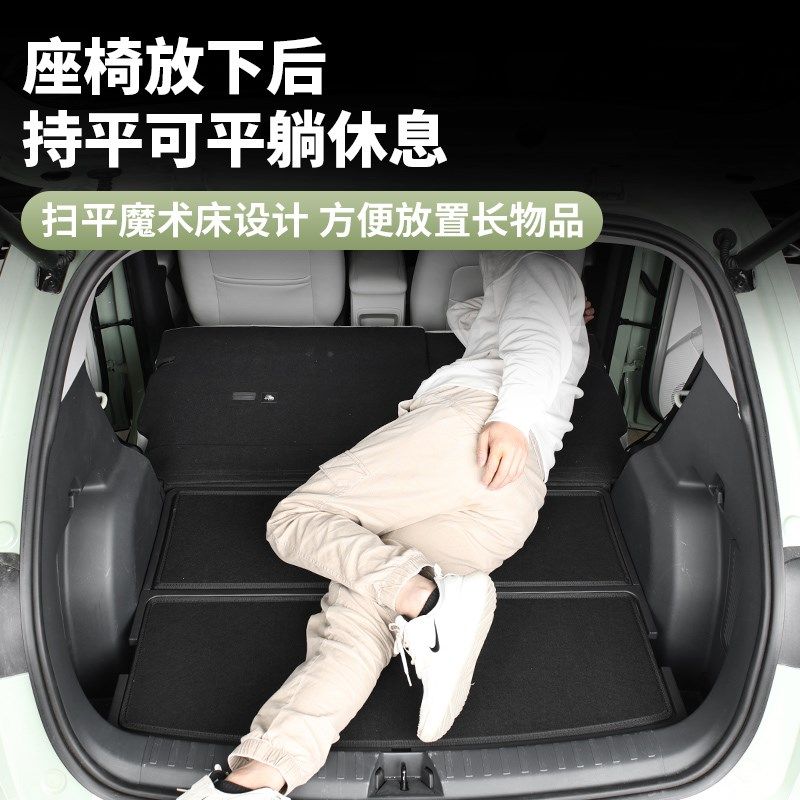 适用于吉利星愿后备箱储物w盒填平收纳盒工具箱专用内饰尾箱磨盒,汽车用品/电子/清洗/改装,车载收纳箱/袋/盒,淘宝优惠券,粉丝福利购,淘宝优惠卷