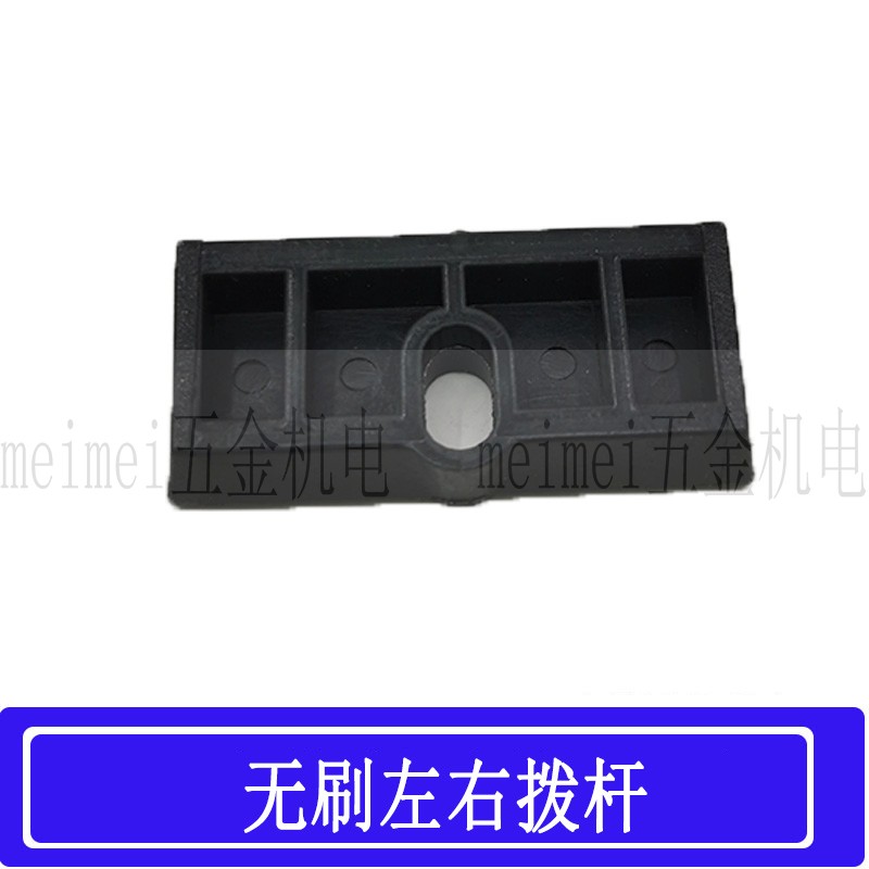 钢索无刷电动扳手外壳机壳蓝标6816锂电电动扳手开关铝头壳配件