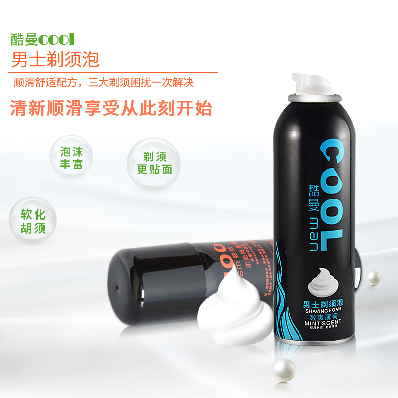 男士剃须泡沫刮胡膏吉利剃须刀手动刮胡刀剃须啫喱剃胡子泡沫酷曼