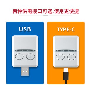 老人无线呼叫 USB无线智能音乐门铃按铃家用y商铺饭店远距离遥控