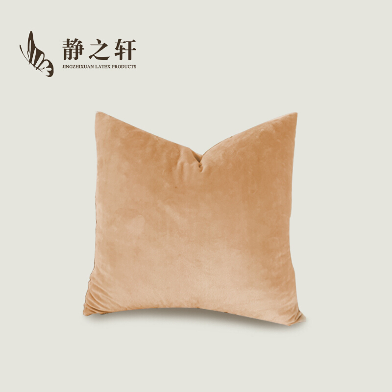 静之轩天然乳胶抱枕 趴趴枕 午睡枕 沙发垫靠垫 小枕头 小抱枕