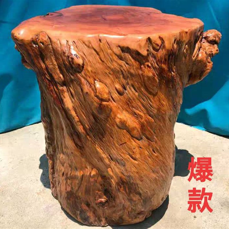 天然造型荔枝木墩子花架根雕实木茶桌树根茶台茶几原木树桩整体桌