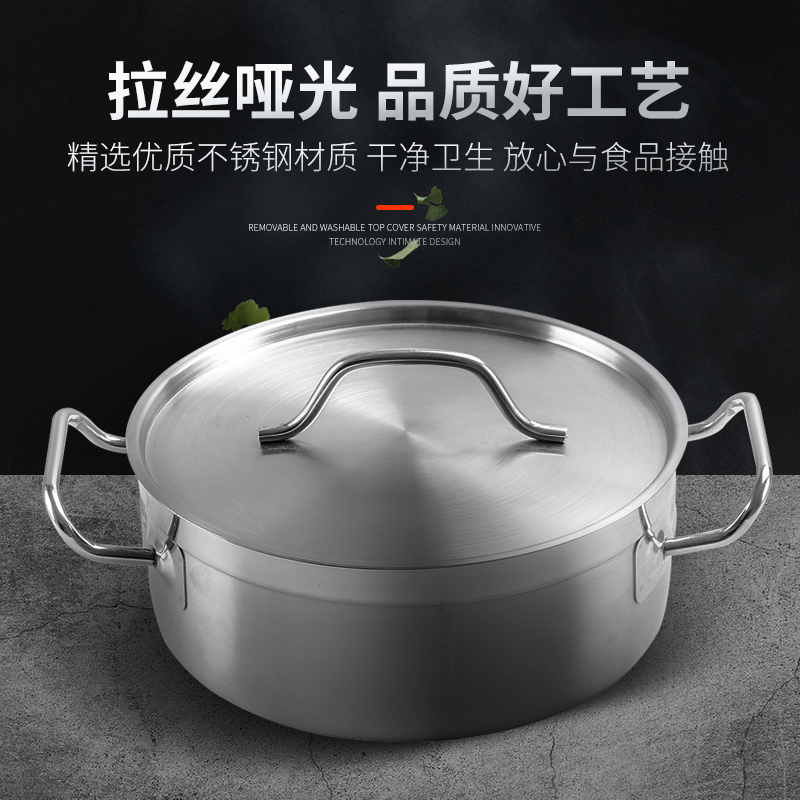 双人多人鸳鸯锅火锅盆电磁炉专用不锈钢加厚打边炉涮锅家用火锅锅