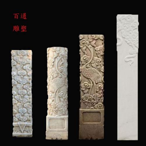 石雕祥云柱花架汉白玉花盆底座大理石柱敦花几青石盆景座庭院摆件