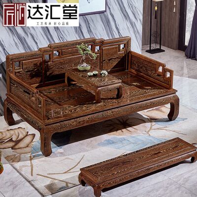 红木家具鸡翅木罗汉床实木罗汉榻沙发客厅新中式木榻床榻简约现代