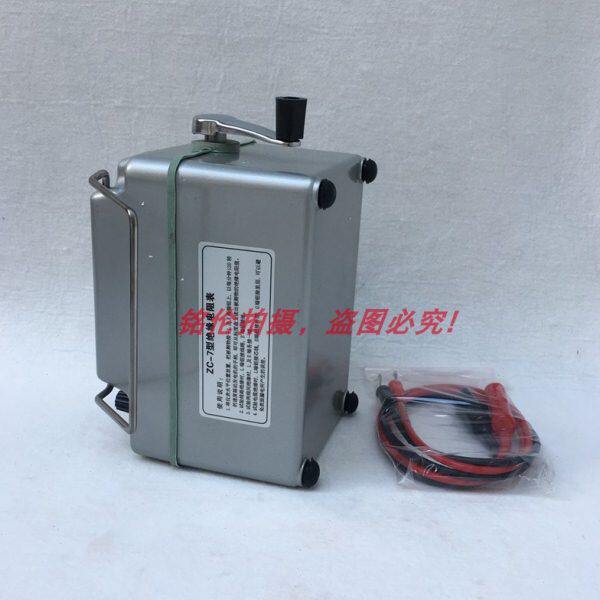 ZC-7兆欧表 2500V\2500MΩ绝缘电阻测试仪 电工摇表
