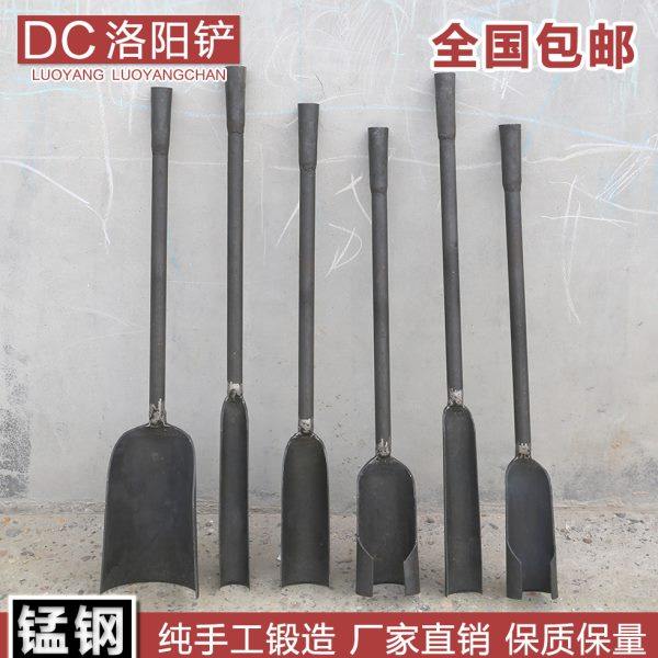 洛阳铲取土器铲子挖洞挖坑铁锹农用考古勘探工具打桩挖土神器铁铲,农机/农具/农膜,铲子,淘宝优惠券,粉丝福利购,淘宝优惠卷
