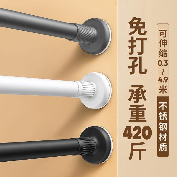 不占空间的晾衣架阳台家用简易折叠伸缩晒被子神器落地小型晾晒架,收纳整理,置地/升降晾晒衣架,淘宝优惠券,粉丝福利购,淘宝优惠卷