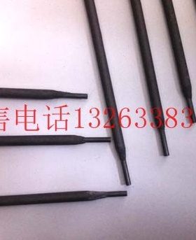 D707 D708 D802 D916 D968 D998 高合金碳化钨堆焊耐磨焊条