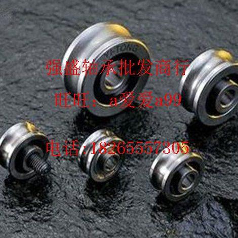 带U型沟槽滚轮轴承LFR5306 5307 5308KDDU/NPPU/2RS/2Z