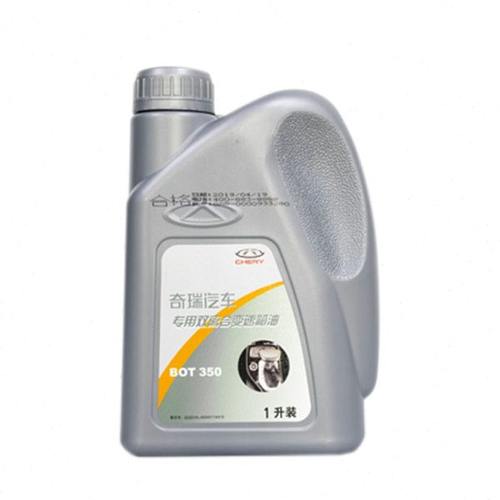 适用奇瑞瑞虎5X瑞虎78捷途X790原厂双离合变速箱625D波箱专用油1L