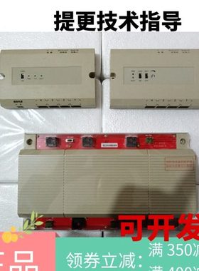冠林米立ML31-WF04/ML32-WF04分支器解码器ML3-WA02联网控制器