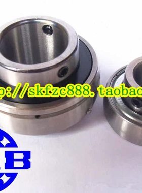 HRB轴承 哈尔滨轴承 UK314 外球面轴承 不含座子 UE314 UEL314