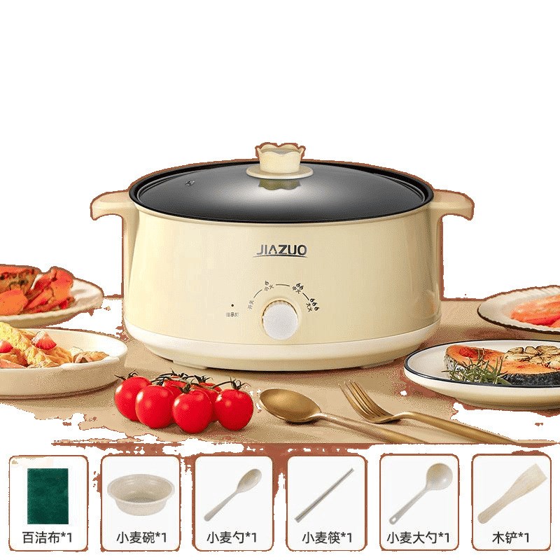 电炒锅多功能电热锅宿舍t迷你电煮锅小电锅家用火锅不粘锅具