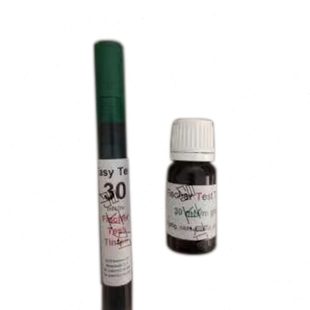 墨水fischerTesttinte24 张力笔 105 电晕笔 德国fischer达因笔