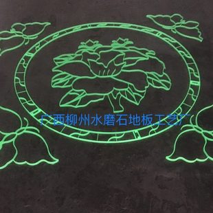 新款浅绿色水磨石地面夜光花塑料花地板花图案模型荷花鲤鱼福字