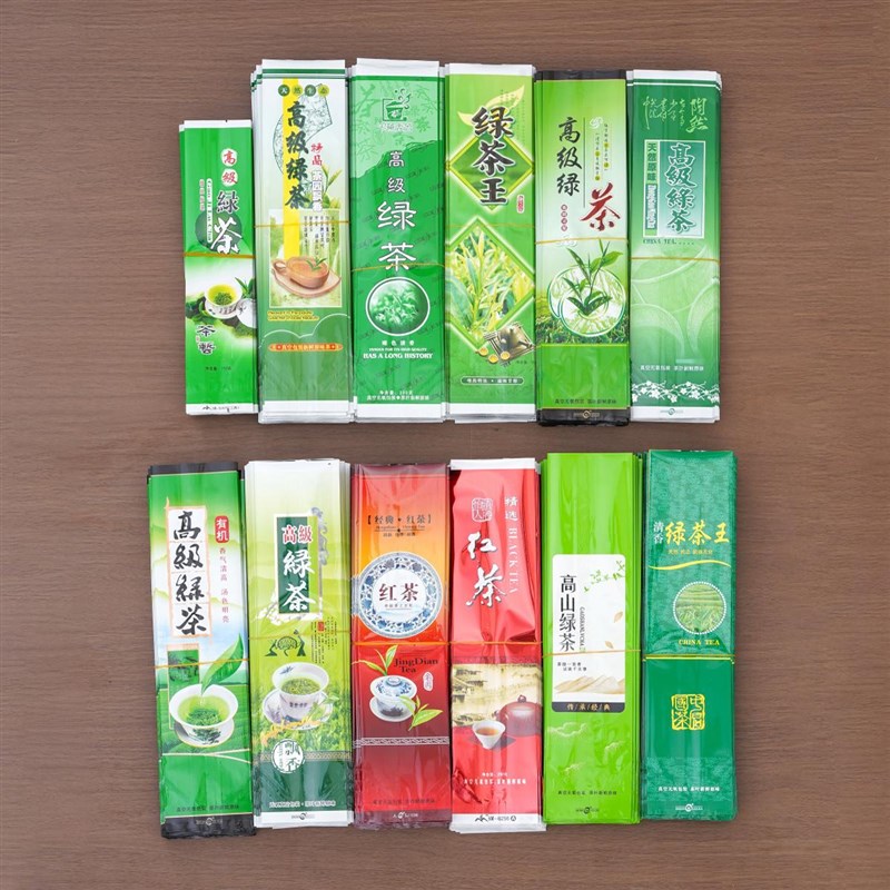 抽气茶叶袋铁罐内k塑料袋半斤一斤装高山绿茶红茶真空袋包装镀铝
