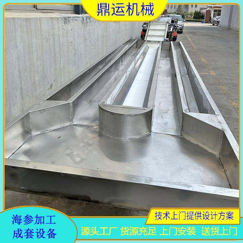 全自动宰参台海参清洗机海参振肠机海参皮子蒸煮锅,清洗/食品/商业设备,其他食品加工设备,淘宝优惠券,粉丝福利购,淘宝优惠卷