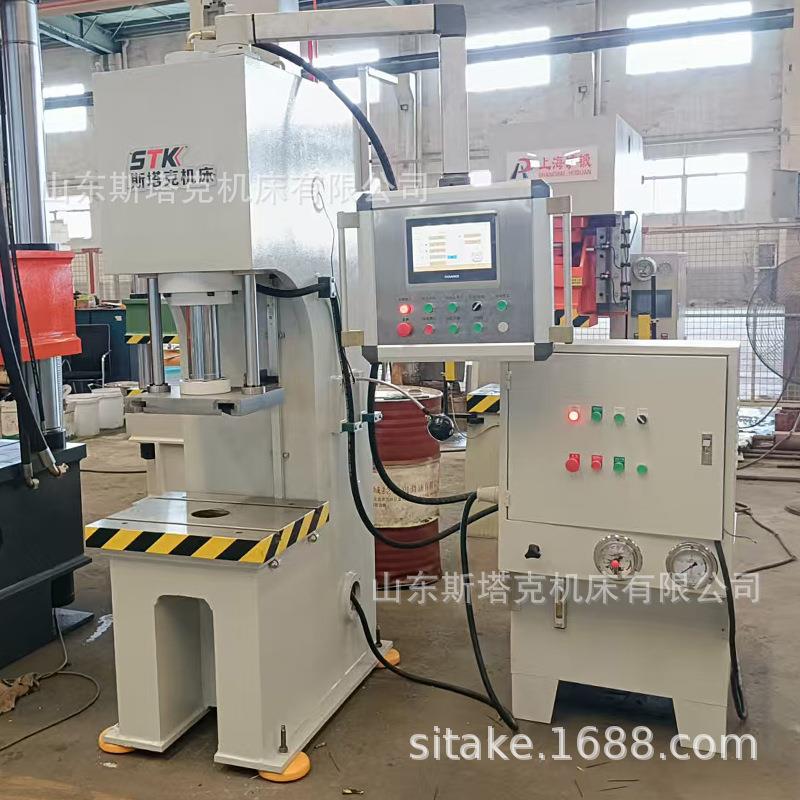 25吨伺服单柱液压机轴承校正油压C型单住压力机校直压装机