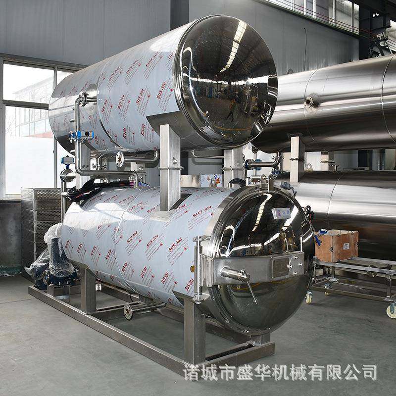 卤鹌鹑蛋杀菌锅蒸汽杀菌釜活珠子灭菌锅,清洗/食品/商业设备,其他食品加工设备,淘宝优惠券,粉丝福利购,淘宝优惠卷