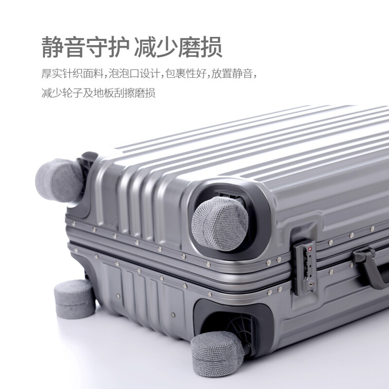 FaSoLa创意球型门把套针艺门把手保护套拉杆箱桌椅套晾衣架轮子套