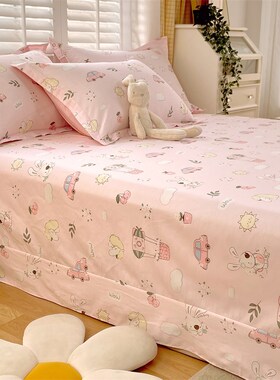 定做00%全棉床单单件加大245270碎花夏季清新薄斜纹被单订