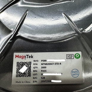 MT6826S 磁编码器 全新原装 正品 现货 25+ 15bit AB 4096 高速