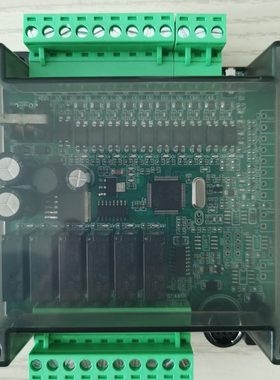 国产PLC工控板 可编程控制器 2N 1N 16MR (B)