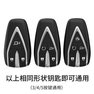 第三代长安CS75PLUS钥匙套二代1.5T专用保护汽车扣2.0T男女士全包