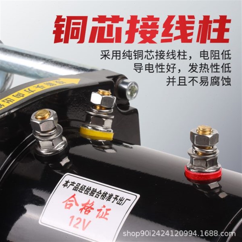 电动绞盘电c动葫芦卷扬机12V24v越野车便携式汽车绞盘车载吊机小