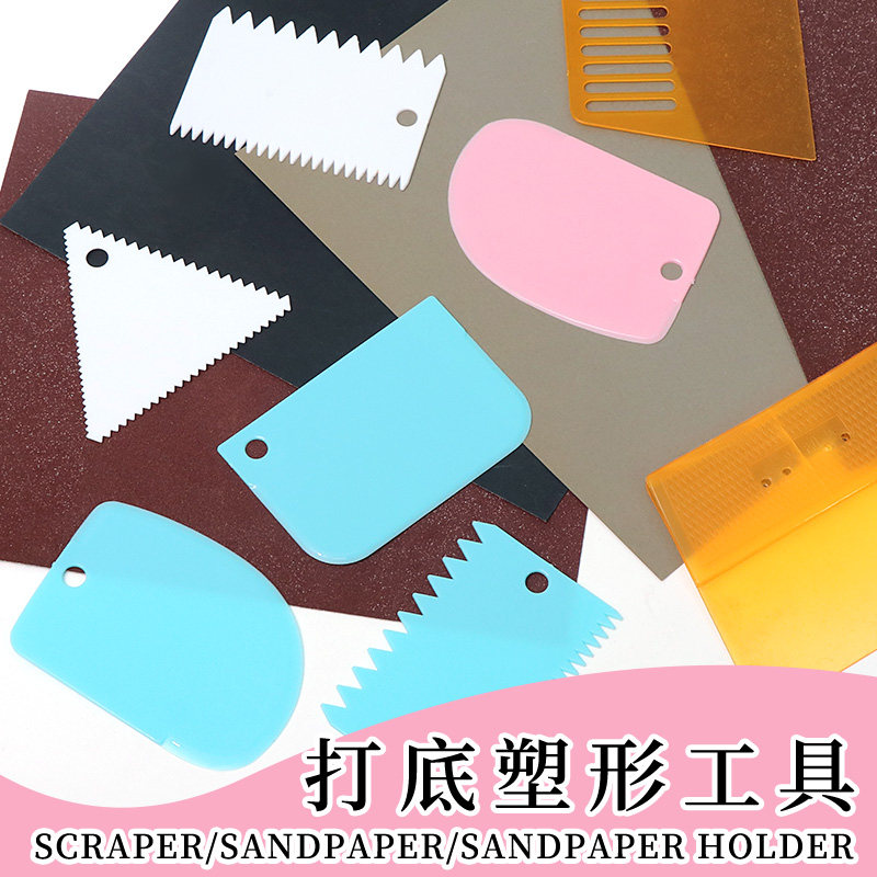 艺博油画丙烯肌理画打磨工具套装砂纸刮板沙塑型膏抛光5000目细砂