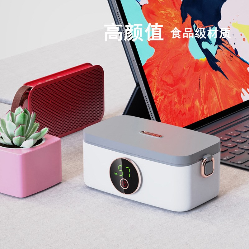 可充电式自带加热饭盒不插电USB无线冬季超长保温中小学生