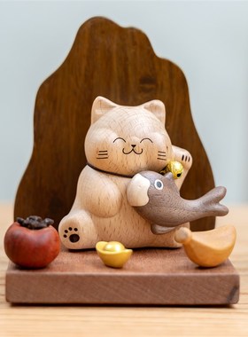 玄关实木招财猫摆件卡通可爱创意桌面装饰品开业乔迁礼品免费刻字