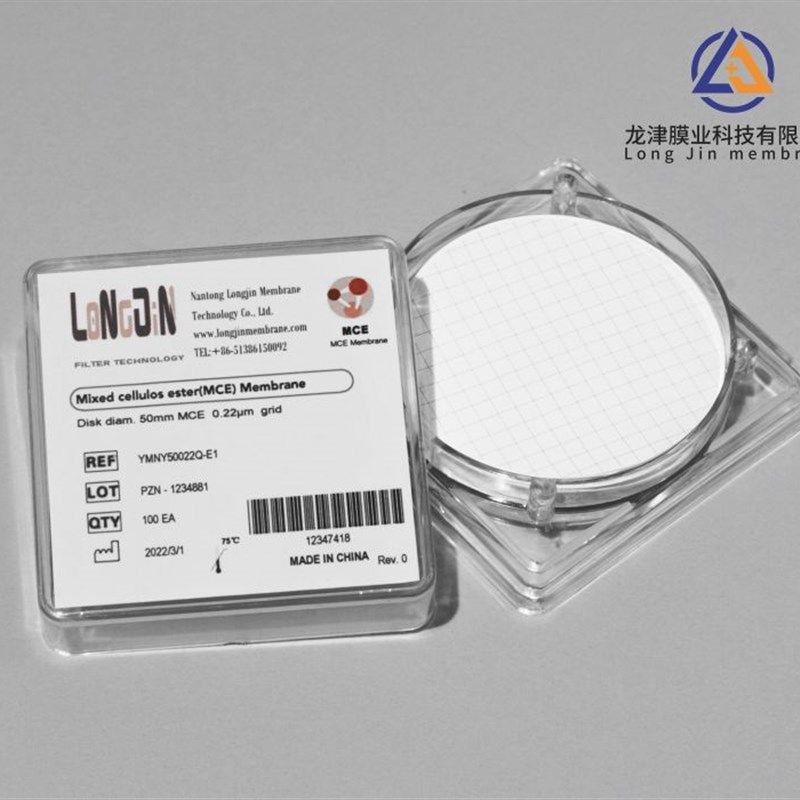 水系微孔滤膜 有机尼龙PTFE过滤膜 耐酸碱实验室检测mce抽滤