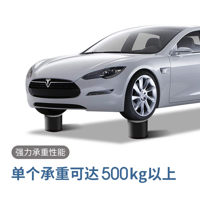 桌子增高神器茶几垫高底座家具可调节抬高桌脚垫桌腿沙发桌角加高