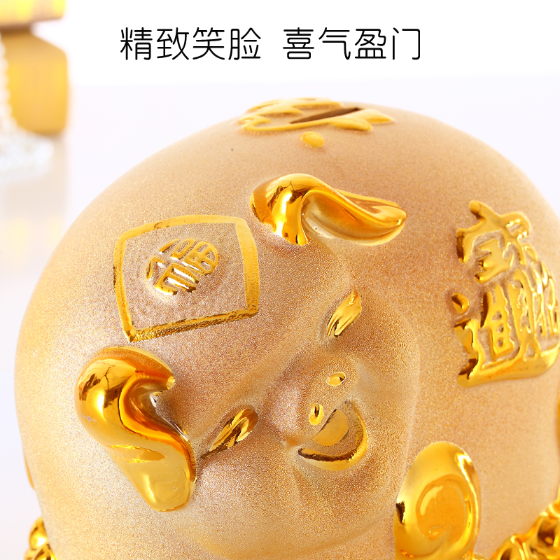 笑脸金猪储蓄罐招财猪陶瓷存钱罐超大号摆件开业送礼创意工艺品
