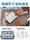 Новый планшетный компьютер Snapdragon 888 Samsung с HD экраном для защиты глаз 5G full Netcom office entertainment game игровой планшет mini 4