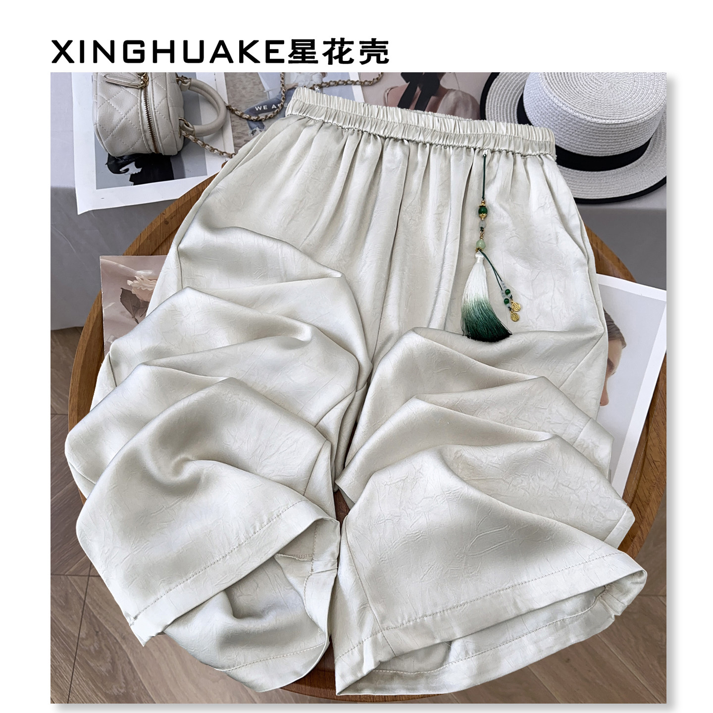 高级感冰丝阔腿裤女夏薄款流苏装饰松紧高腰直筒裤宽松纹理休闲裤