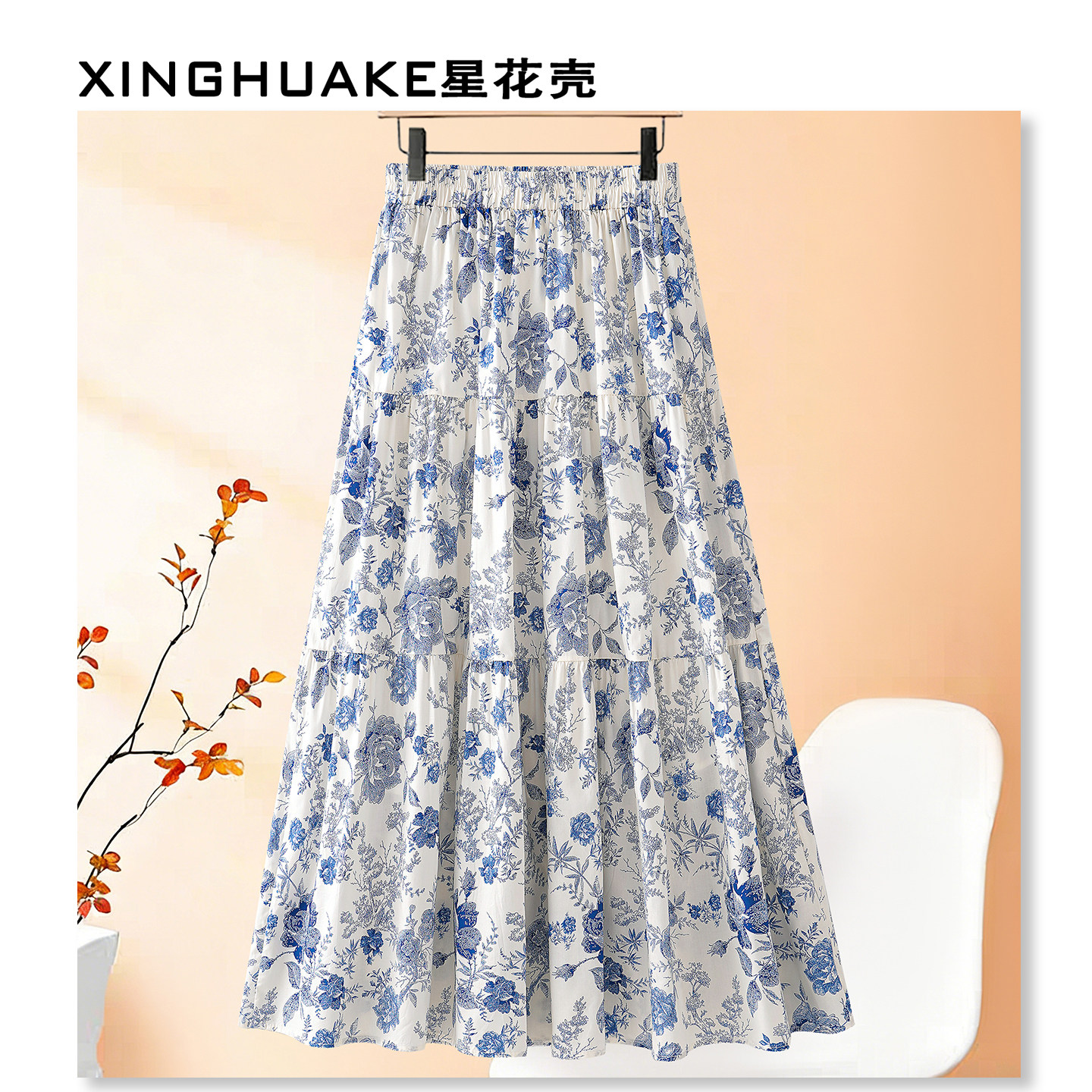 2026春夏季新款温柔风碎花半身裙女蓝色减龄大摆裙遮胯显瘦蓬蓬裙