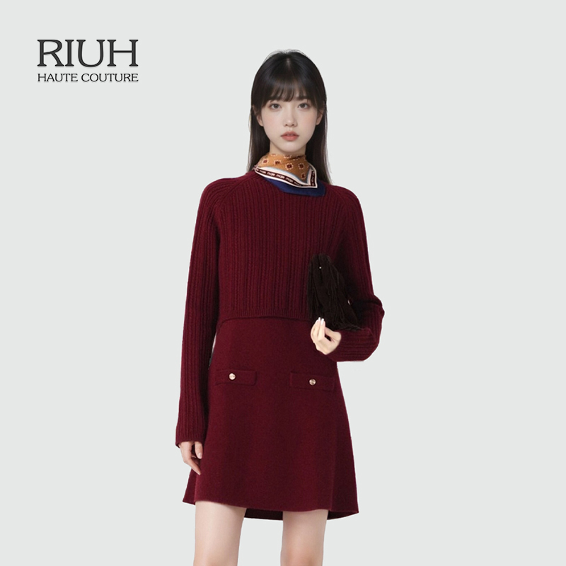 RIUH精致时尚休闲紫红色半高领绞花两件套针织连衣裙25秋冬