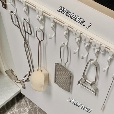 橱柜门内侧收纳厨房空间利用神器勺铲小工具强力粘胶滑轨柜门挂钩