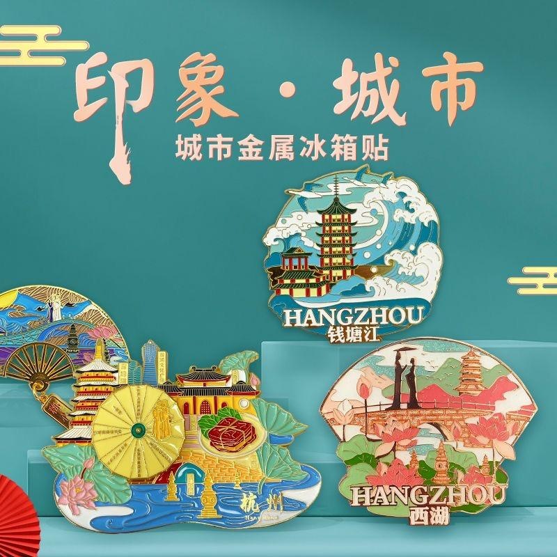 杭州西湖十景灵隐寺雷峰塔千岛湖