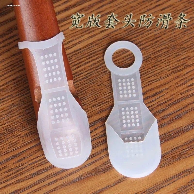 包邮服装店衣架防滑贴条木衣架防滑条防滑皮透明硅胶防滑套防滑垫