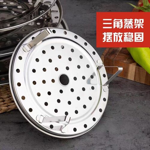 家用不锈钢加厚隔水蒸盘小电锅蒸