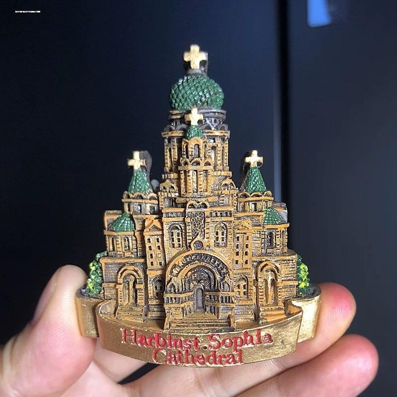 哈尔滨旅游索菲亚教堂冰箱贴立体