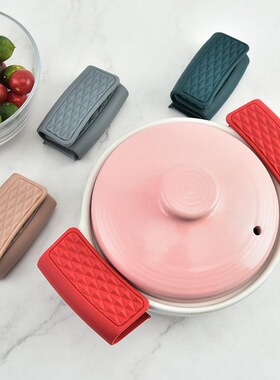 橡胶手夹 端锅手套隔热垫 耐热锅耳夹 锅具赠品防护套