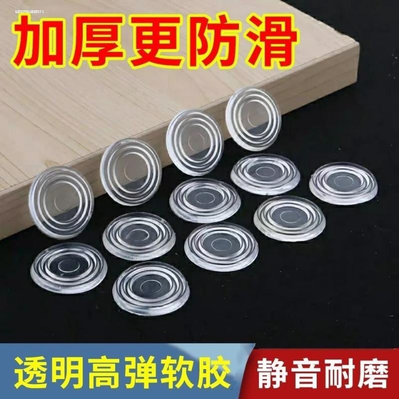 茶几玻璃垫片餐桌红木家具圆桌玻