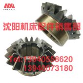 平床617捷镗13盘 Z1齿轮旋配件T6113TP圆中 沈阳43 伞齿轮 X锥826