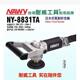 湿式 气动砂光机注水砂光机台湾耐威NY