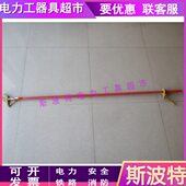 作业多功能尖嘴钳V长柄夹钳带102米电头头绝缘绝缘K夹钳绝缘用